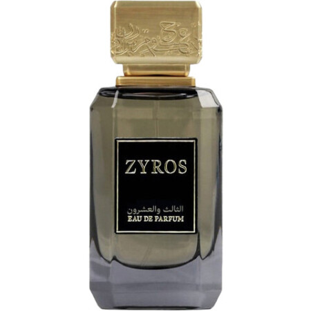 Zyros XXIII الثالث والعشرون
