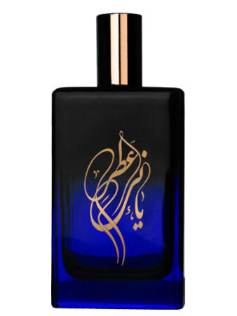 YANI Kashan