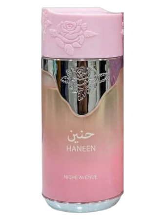 Niche Avenue Haneen