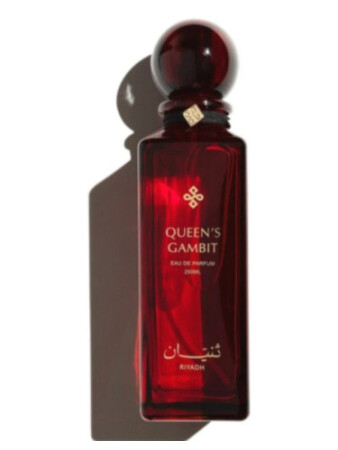 Thnyan Riyadh Queen's Gambit
