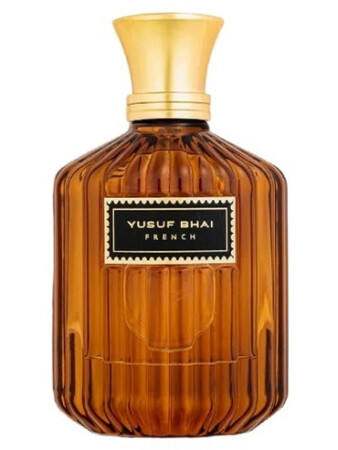 Yusuf Bhai Poem French Gold