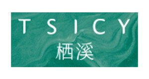 Qixi Tsicy