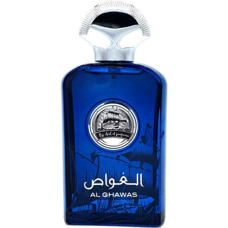 Ard Al Zaafaran Al Ghawas