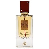 Lattafa Perfumes Ana Abiyedh Rouge