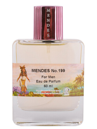 Mendes Mendes No. 199