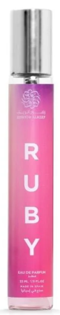 Zohoor Alreef Ruby
