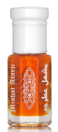 Mishal Muzaffar Atarji Bulgarian Phil Oil