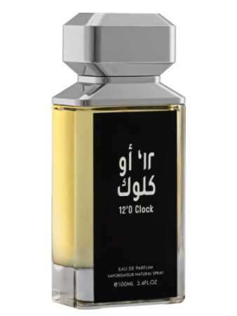 Risala 12 O'Clock