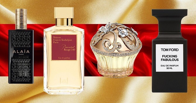 «Чем дорогой парфюм отличается от дешёвого?»