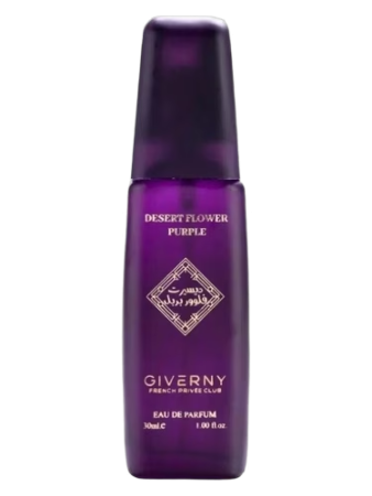 Giverny Desert Flower Purple
