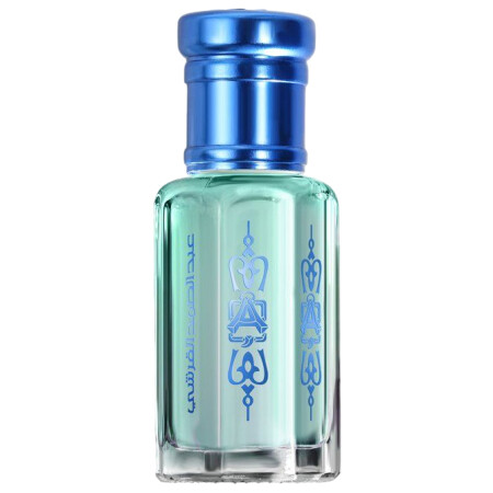 Abdul Samad Al Qurashi Blue Musk Perfume Oil