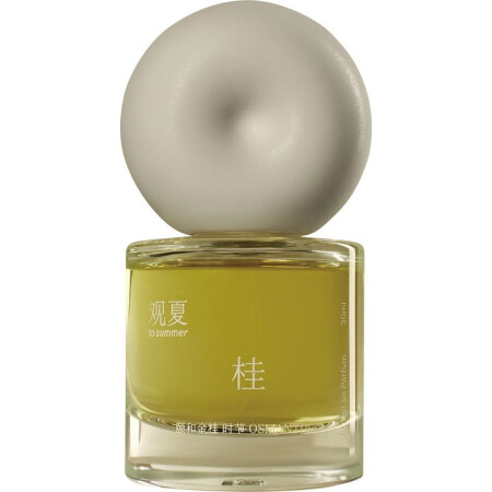 To Summer | 观夏 Seasonal Osmanthus
