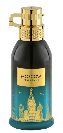 Junaid Jamshed Moscow Pour Homme