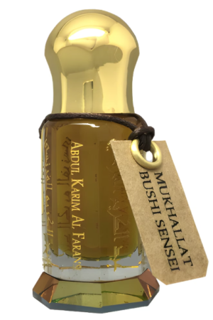 Maison Anthony Marmin Mukhallat Bushi Sensei