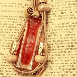 Ароматный "Привет!" их 90-х