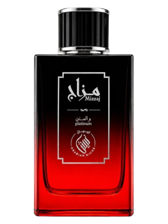 Arabian Niche Mizzaj