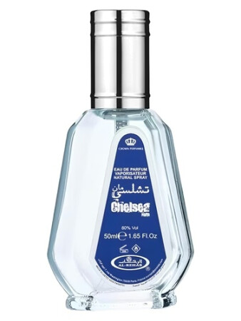 Al-Rehab Chelsea Man Eau de Parfum