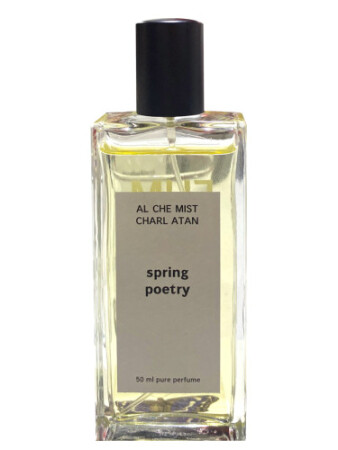 FUMparFUM Spring Poetry