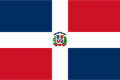 Доминиканская Республика