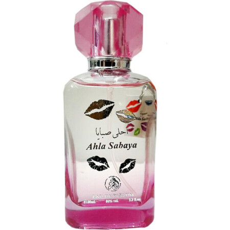 Al Fakhr Ahla Sabaya