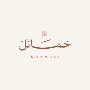 Khamael