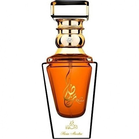 Khas Oud & Perfumes Harim Alsoultan