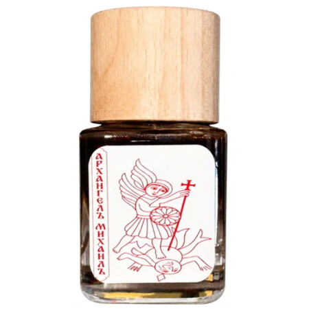Phronema Perfumes The Holy Archangel Michael the Archistrategos
