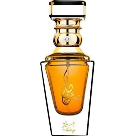 Khas Oud & Perfumes Ambery