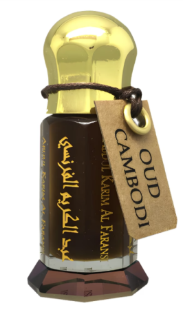 Maison Anthony Marmin Oud Cambodi