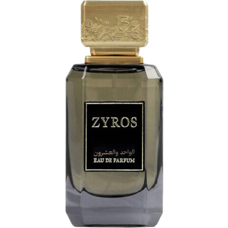 Zyros XXI الواحد والعشرون