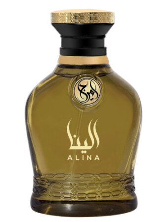Amirage Alina