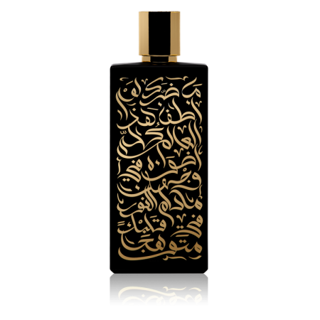 Sarib Al Shoyoukh