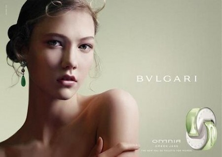 Bvlgari perfume omnia green jade cheap