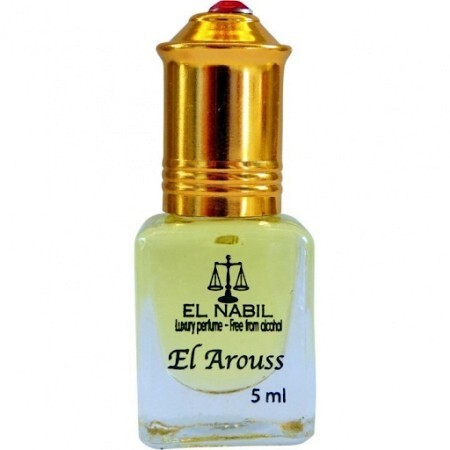 El Nabil El Arouss