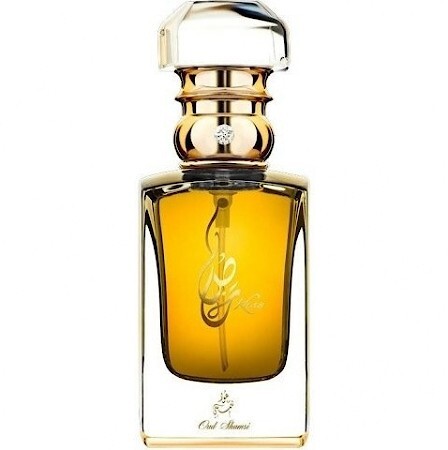 Khas Oud & Perfumes Qatar al Nadha