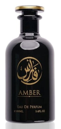 Faris Amber