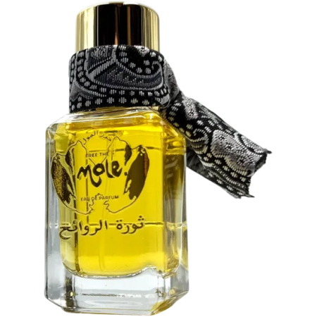 Free the Mole No. 7.62