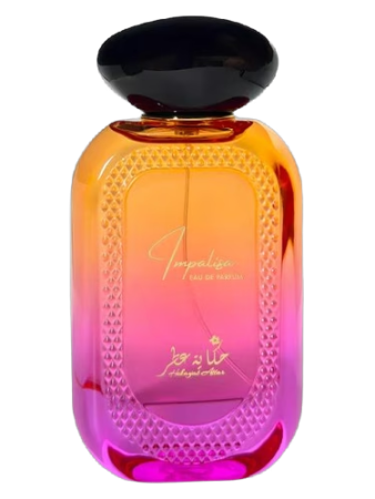 Hekayat Attar Impalisa