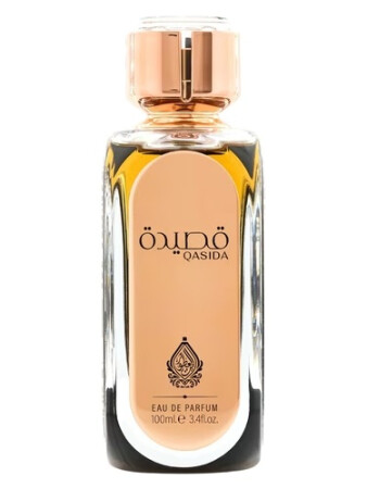 House of Perfumes Qasida Bronze