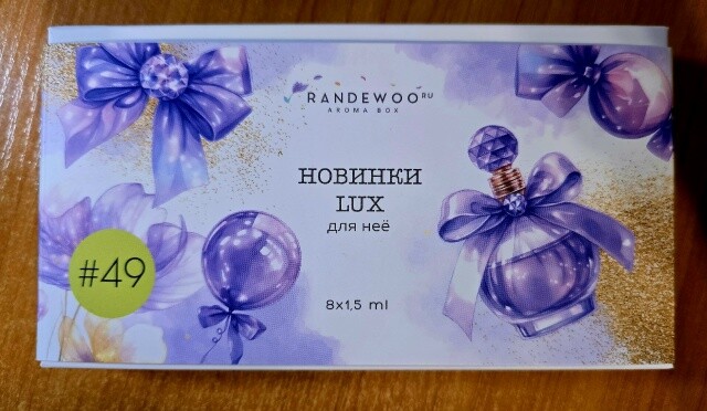 Фото автора Фото автора