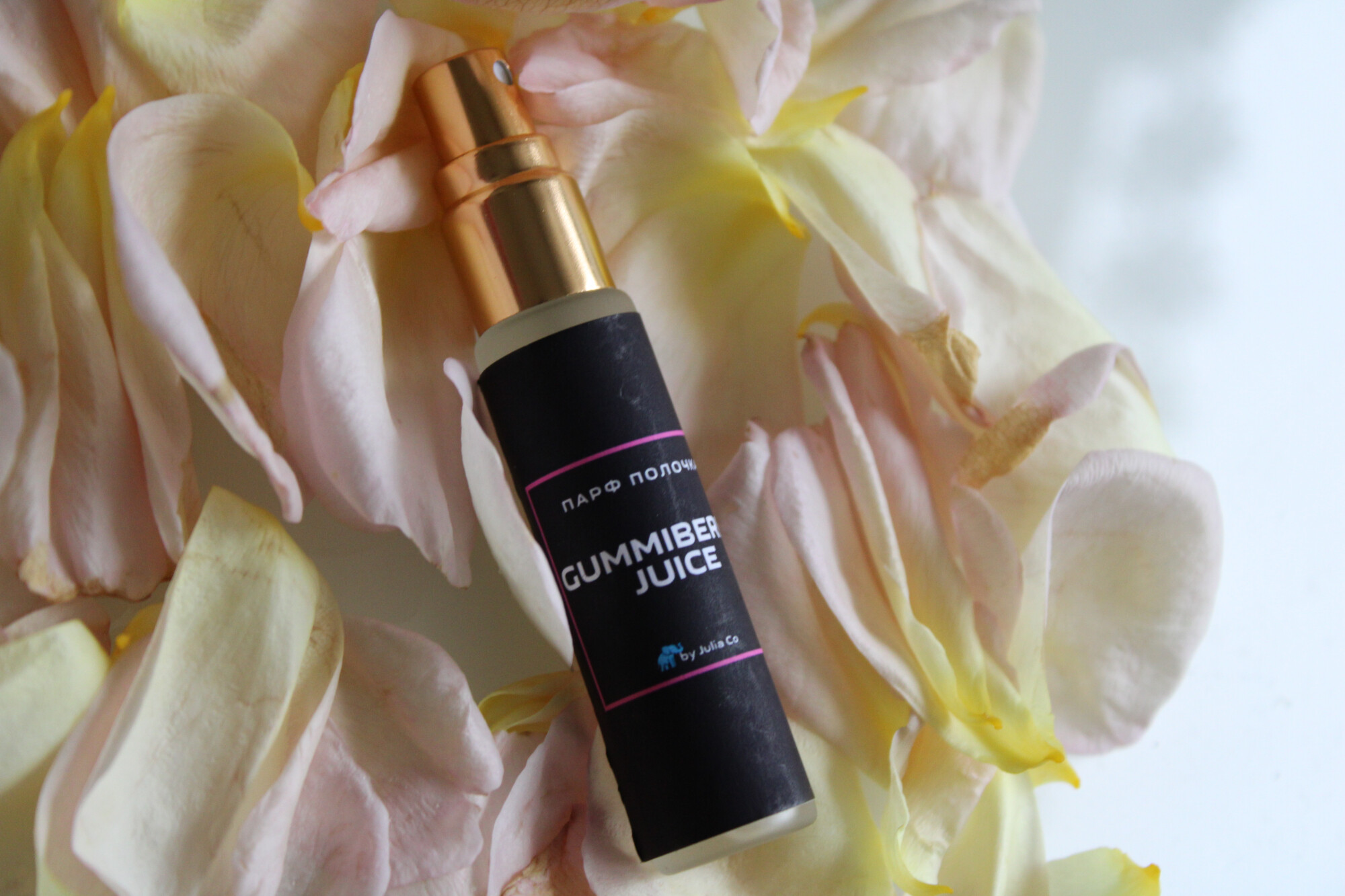 Парфполочка. Фото автора статьи.