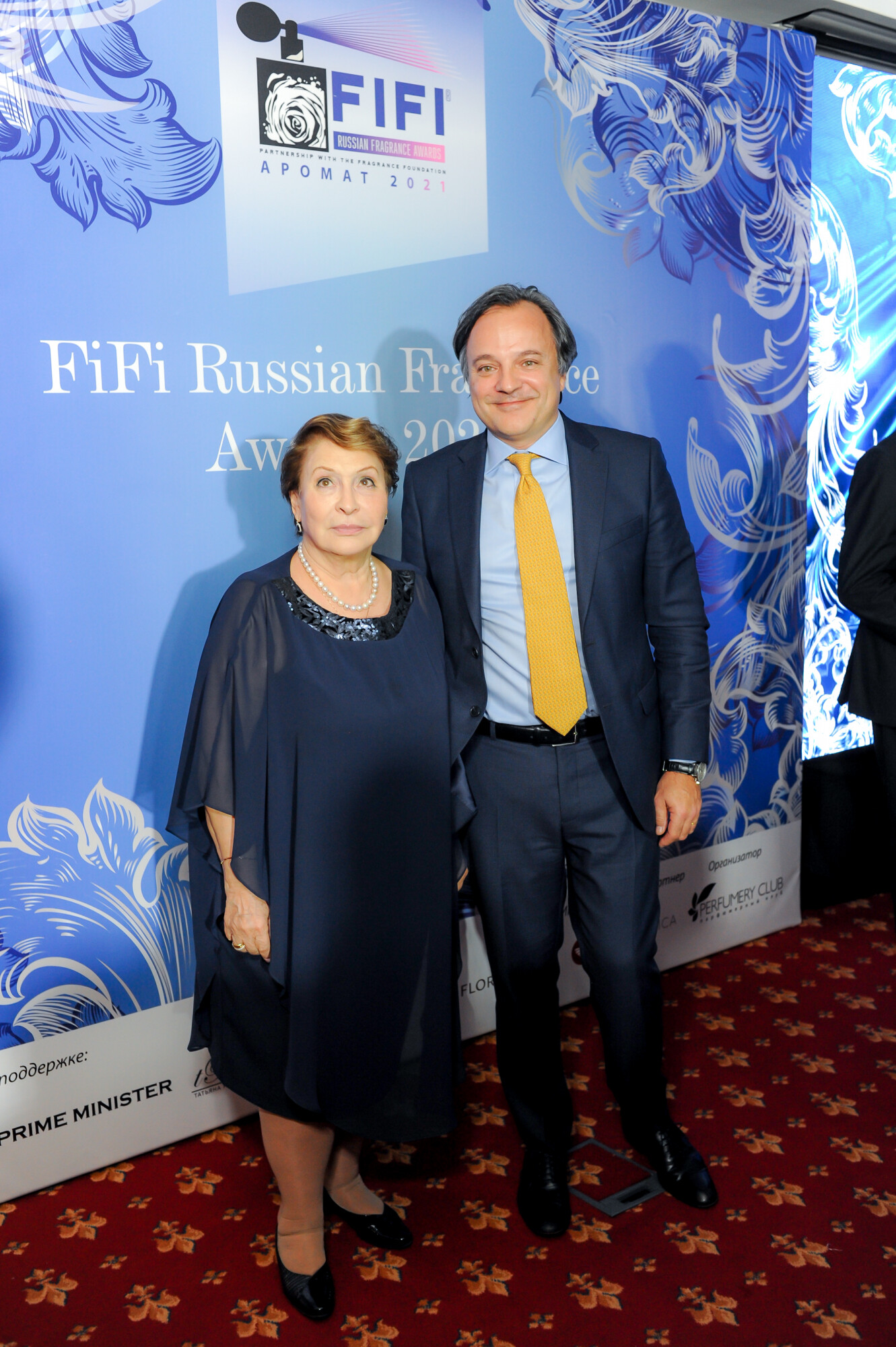 Татьяна Пуцыкина, руководитель российского представительства Floressence, и Луи Лекёр, коммерческий директор Floressence во Франции Татьяна Пуцыкина, руководитель российского представительства Floressence, и Луи Лекёр, коммерческий директор Floressence во Франции