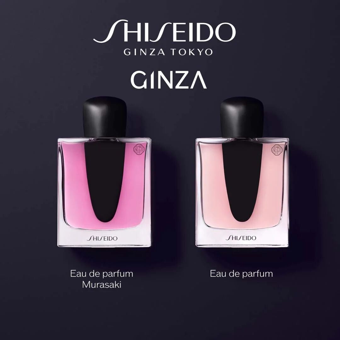 Shiseido посвятили Ginza Murasaki глицинии и фиолетовому цвету Shiseido посвятили Ginza Murasaki глицинии и фиолетовому цвету