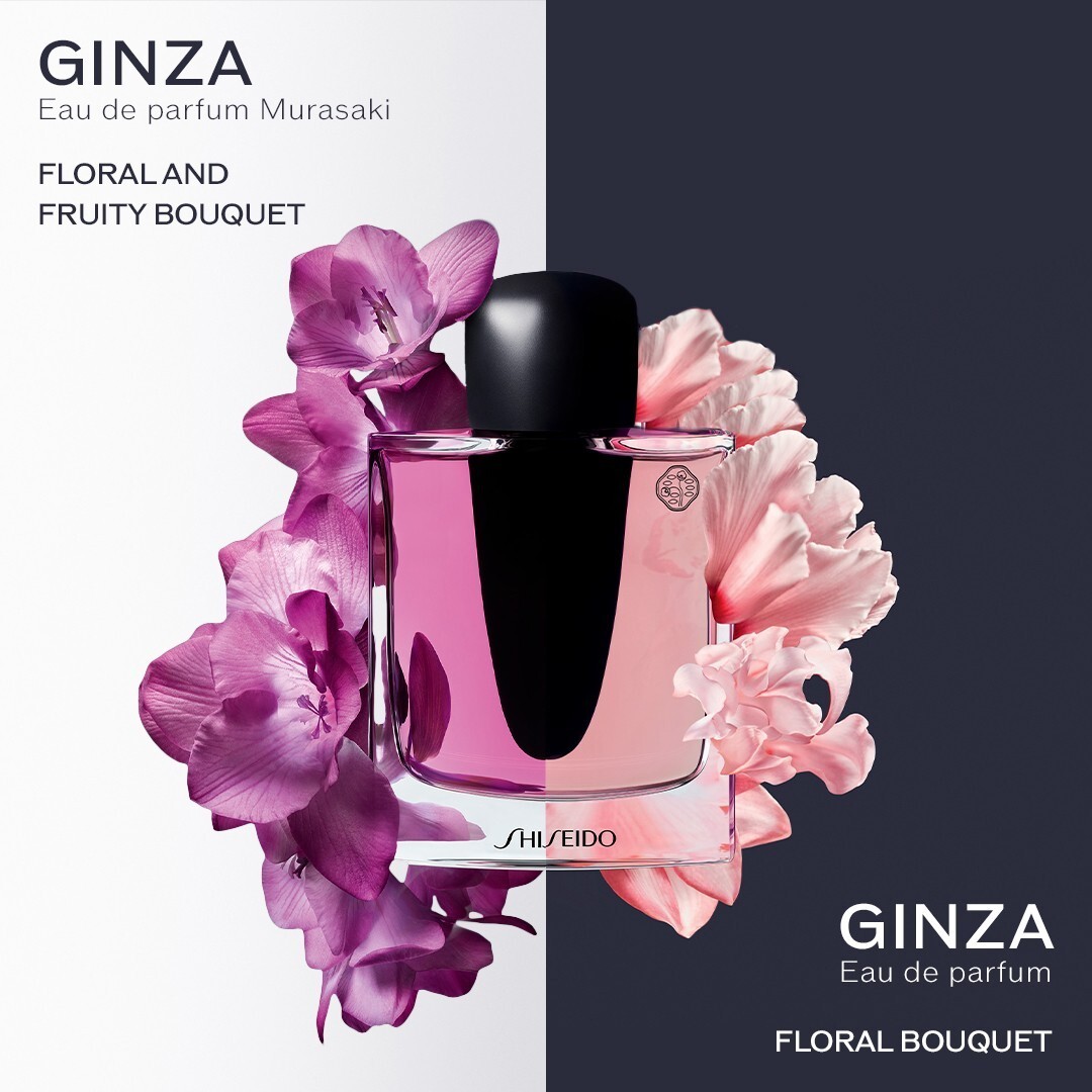 Shiseido посвятили Ginza Murasaki глицинии и фиолетовому цвету Shiseido посвятили Ginza Murasaki глицинии и фиолетовому цвету