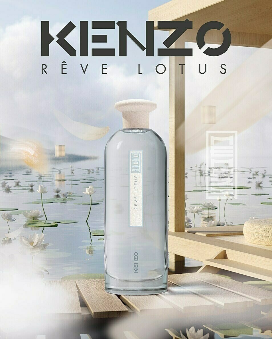 Kenzo выпустили коллекцию ароматов Kenzo Memori Kenzo выпустили коллекцию ароматов Kenzo Memori
