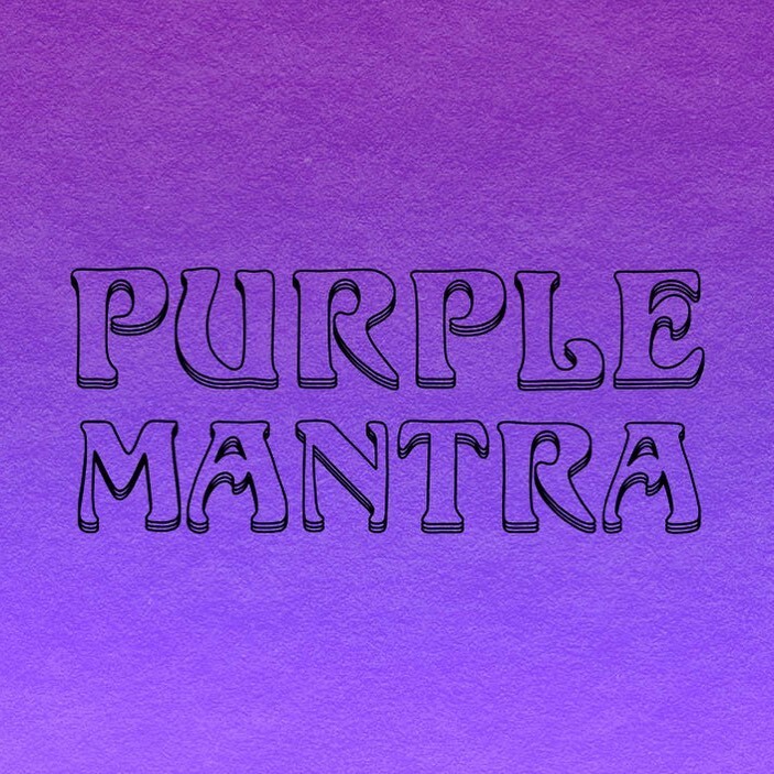 Room 1015 посвятили Purple Mantra поездке The Beatles в Индию Room 1015 посвятили Purple Mantra поездке The Beatles в Индию