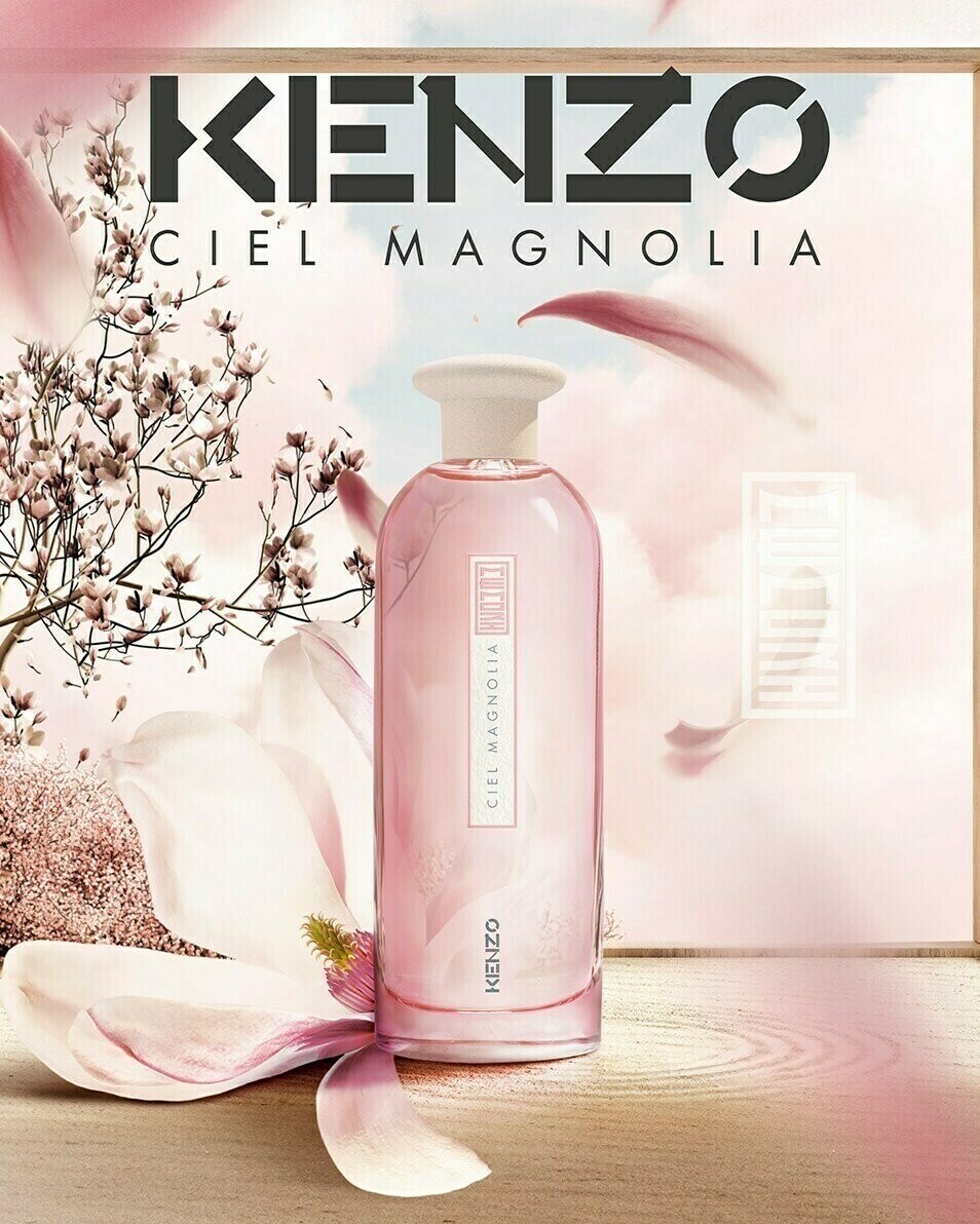 Kenzo выпустили коллекцию ароматов Kenzo Memori Kenzo выпустили коллекцию ароматов Kenzo Memori