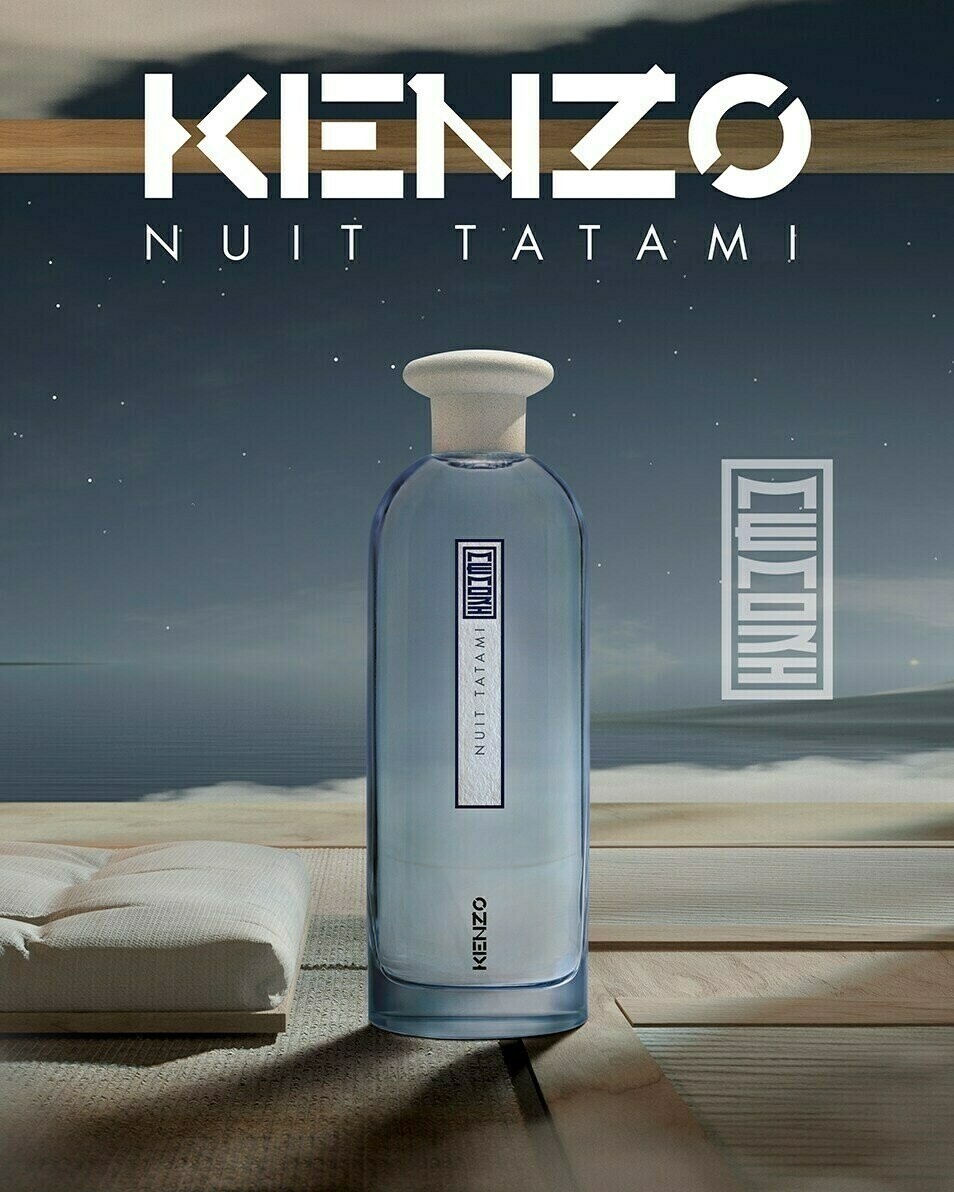 Kenzo выпустили коллекцию ароматов Kenzo Memori Kenzo выпустили коллекцию ароматов Kenzo Memori