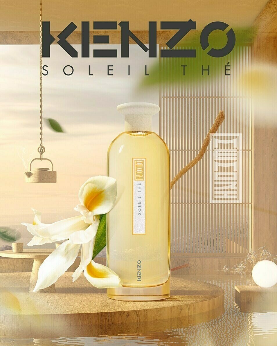 Kenzo выпустили коллекцию ароматов Kenzo Memori Kenzo выпустили коллекцию ароматов Kenzo Memori