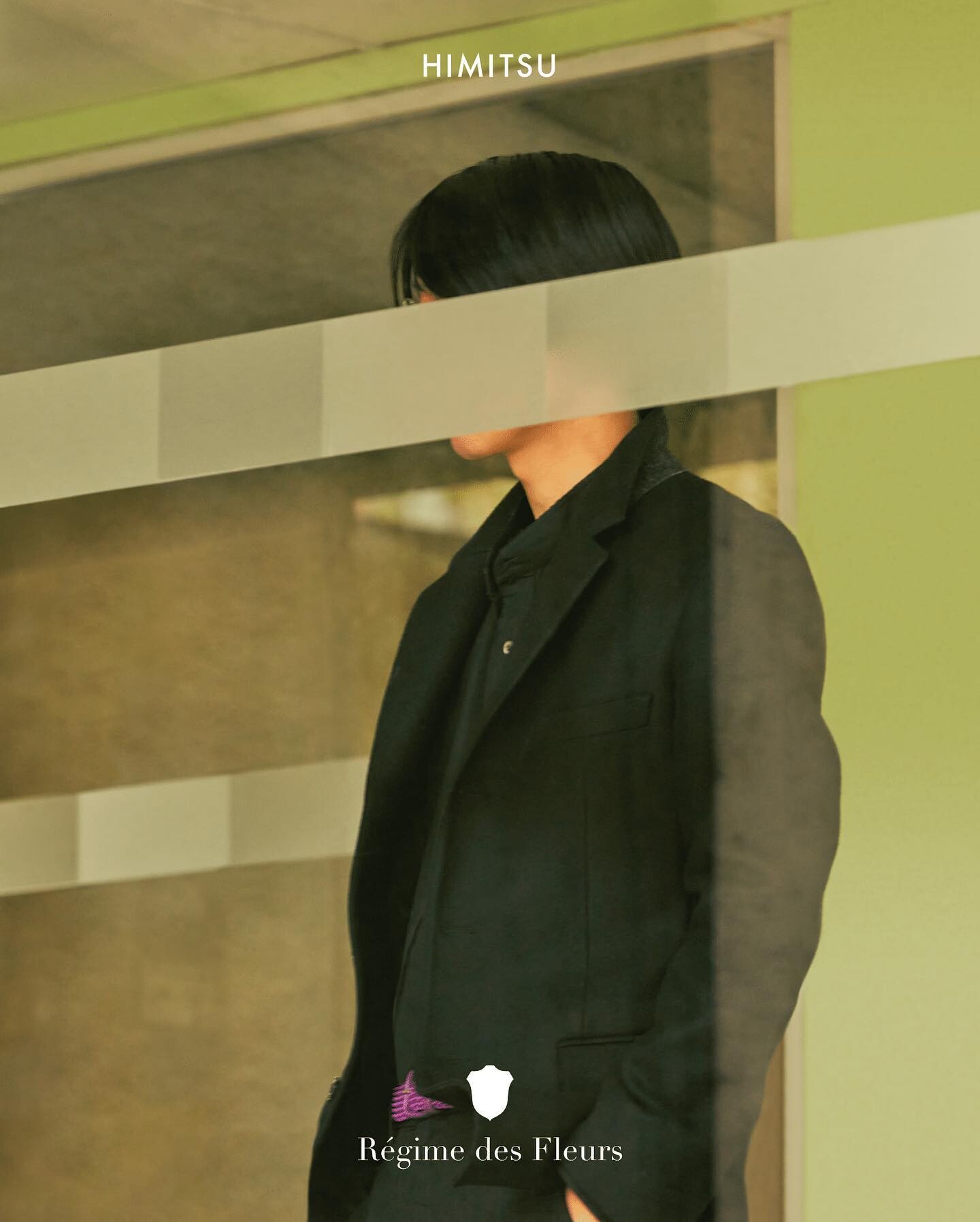 Вдохновленный Киото: Régime des Fleurs выпустили Himitsu